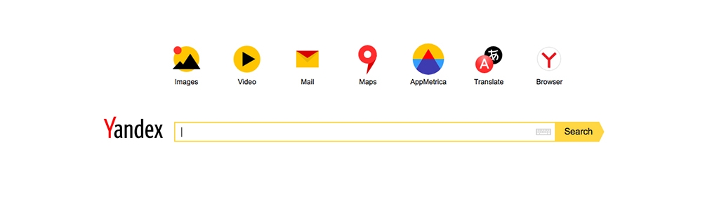 Los 10 buscadores alternativos a Google. Muy interesante