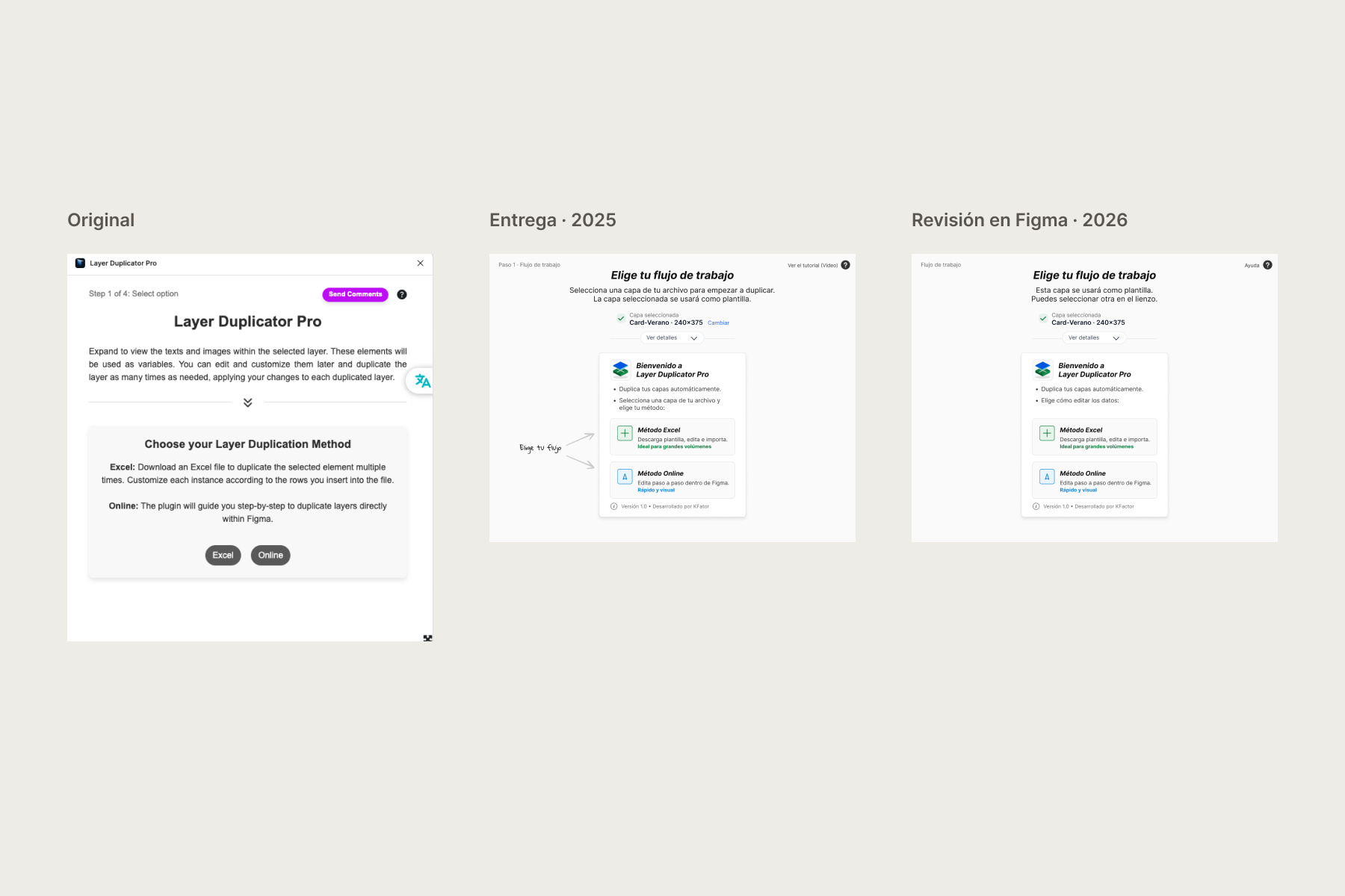 Comparativa entre el plugin original, el diseño de diciembre de 2025 y los ajustes de septiembre de 2026
